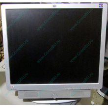 Монитор 19" HP L1950g с колонками (Мурманск)
