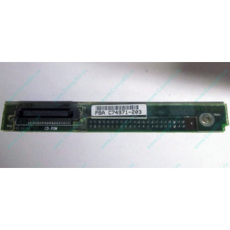C74971-203 в Мурманске, Intel AXX C74971-203 for Intel SR2400 (Мурманск)
