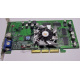 Sparkle SP7100 Rev A3 64Mb nVidia GeForce4 MX440 AGP (Мурманск)