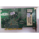 Видеоплата R6 SD32M 109-76800-11 32Mb ATI Radeon 7200 AGP (Мурманск)