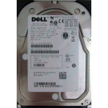 Жесткий диск 73Gb 15k SAS Dell MBA3073RC 0RW548 (Мурманск)