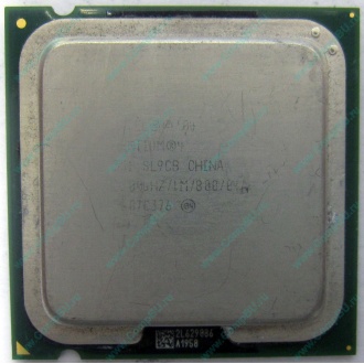 Процессор Intel Pentium-4 531 (3.0GHz /1Mb /800MHz /HT) SL9CB s.775 (Мурманск)