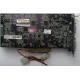 Видеокарта AGP 128Mb nVidia GeForce Ti4200 Asus V8420 DELUXE (Мурманск)