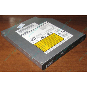 Slim DVD-CDRW Sony CRX850E (Мурманск)