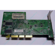Видеокарта 128Mb ATI Radeon 9200 35-FC11-G0-02 1024-9C11-02-SA AGP (Мурманск)