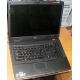 Ноутбук Acer Extensa 5630 (Intel Core 2 Duo T5800 (2x2.0Ghz) /2048Mb DDR2 /120Gb /15.4" TFT 1280x800) - Мурманск