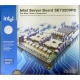 Материнская плата Intel Server Board SE7320VP2 коробка (Мурманск)