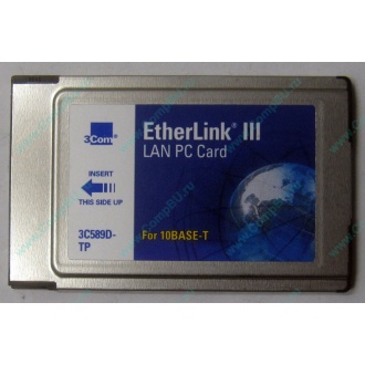 Сетевая карта 3COM Etherlink III 3C589D-TP (PCMCIA) без LAN кабеля (без хвоста) - Мурманск