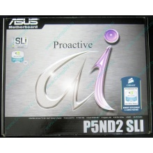Материнская плата Asus P5ND2-SLI s.775 (Мурманск)